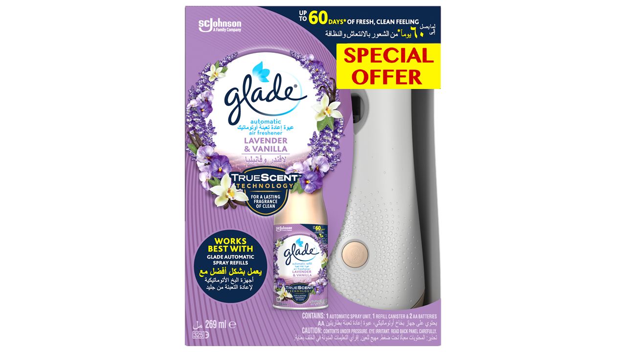 اشترِ جليد جهاز اوتوماتيك لافندر فانيليا 175 جرام @ 25% خصم أونلاين في ...