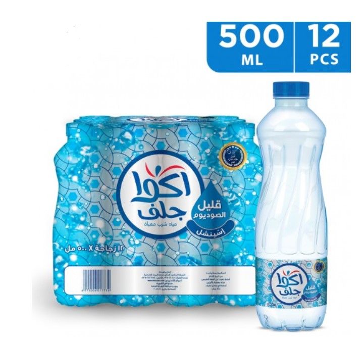 Buy Aqua Gulf Alka Pure PH8 Drinking Water 500 Ml x 12 Pcs Online in