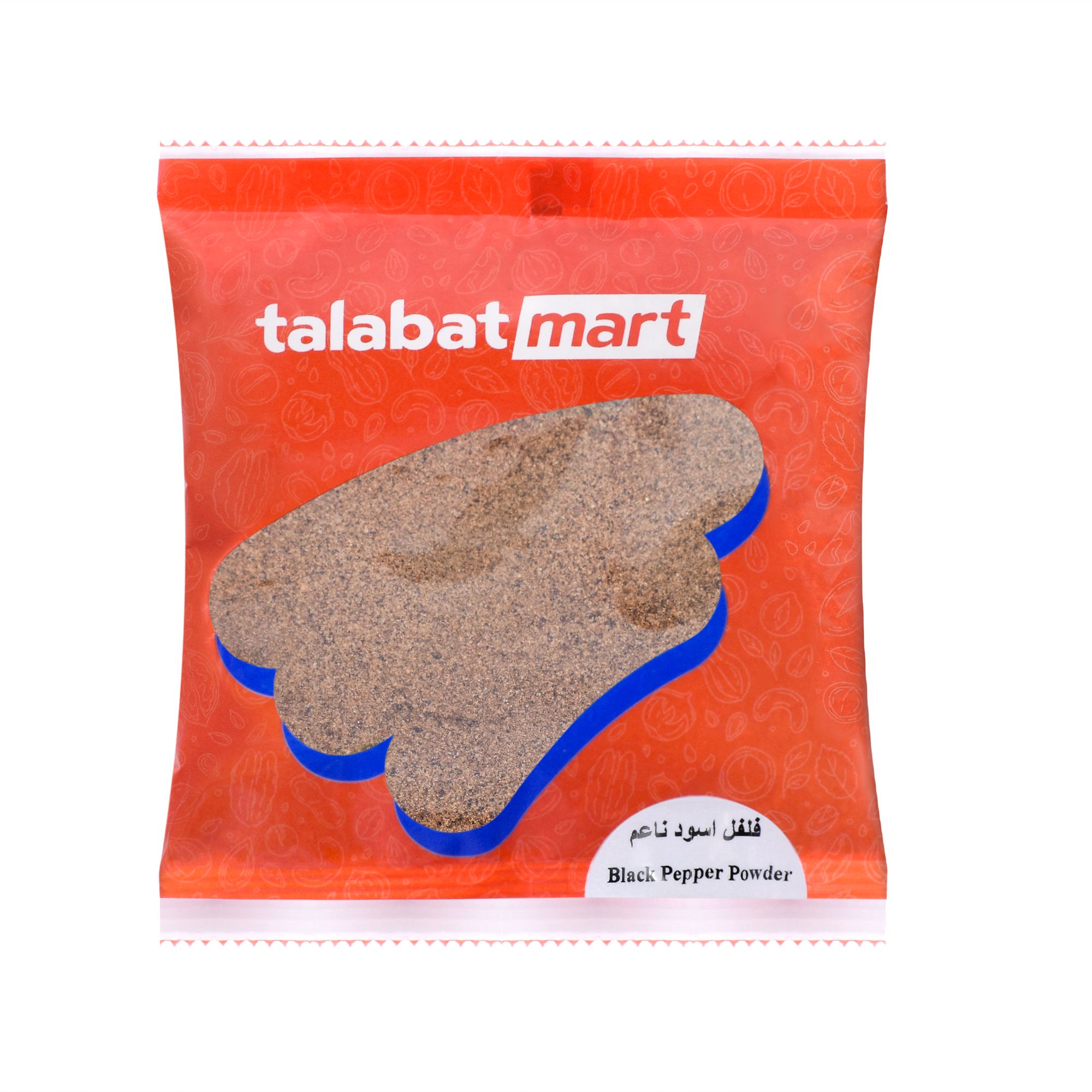 Buy Talabat Mart Black Pepper Powder 80 Gm Veitnam Online in Kuwait Talabat Kuwait