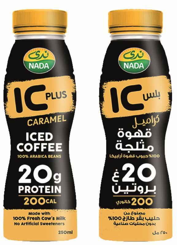 Buy Nada Iced Coffee With Protein Caramel 250 Ml Online in Kuwait