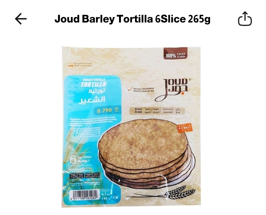 Buy Joud Barley Tortilla 6 Slice 265 gm Online in Kuwait Talabat Kuwait