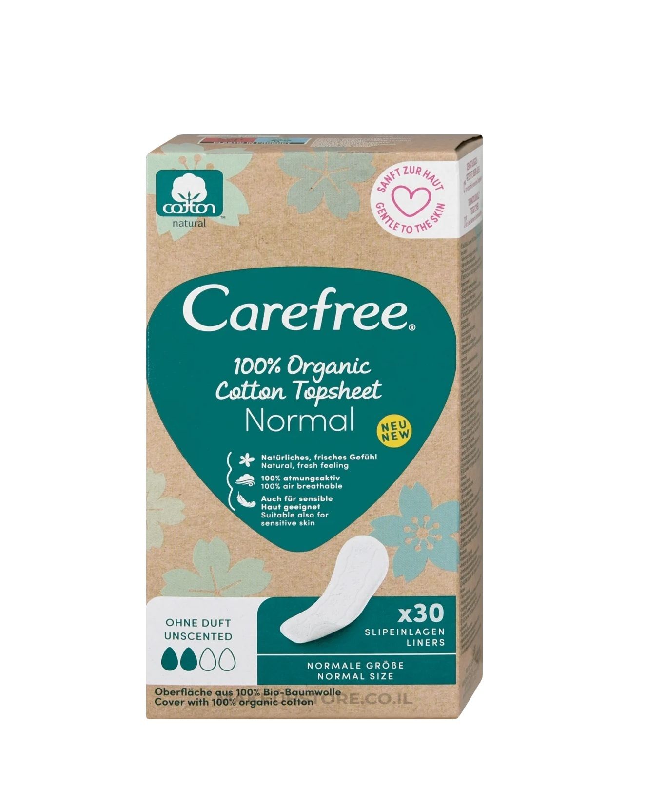 Buy Carefree Organic Cotton 30'S Online in Kuwait | Talabat Kuwait