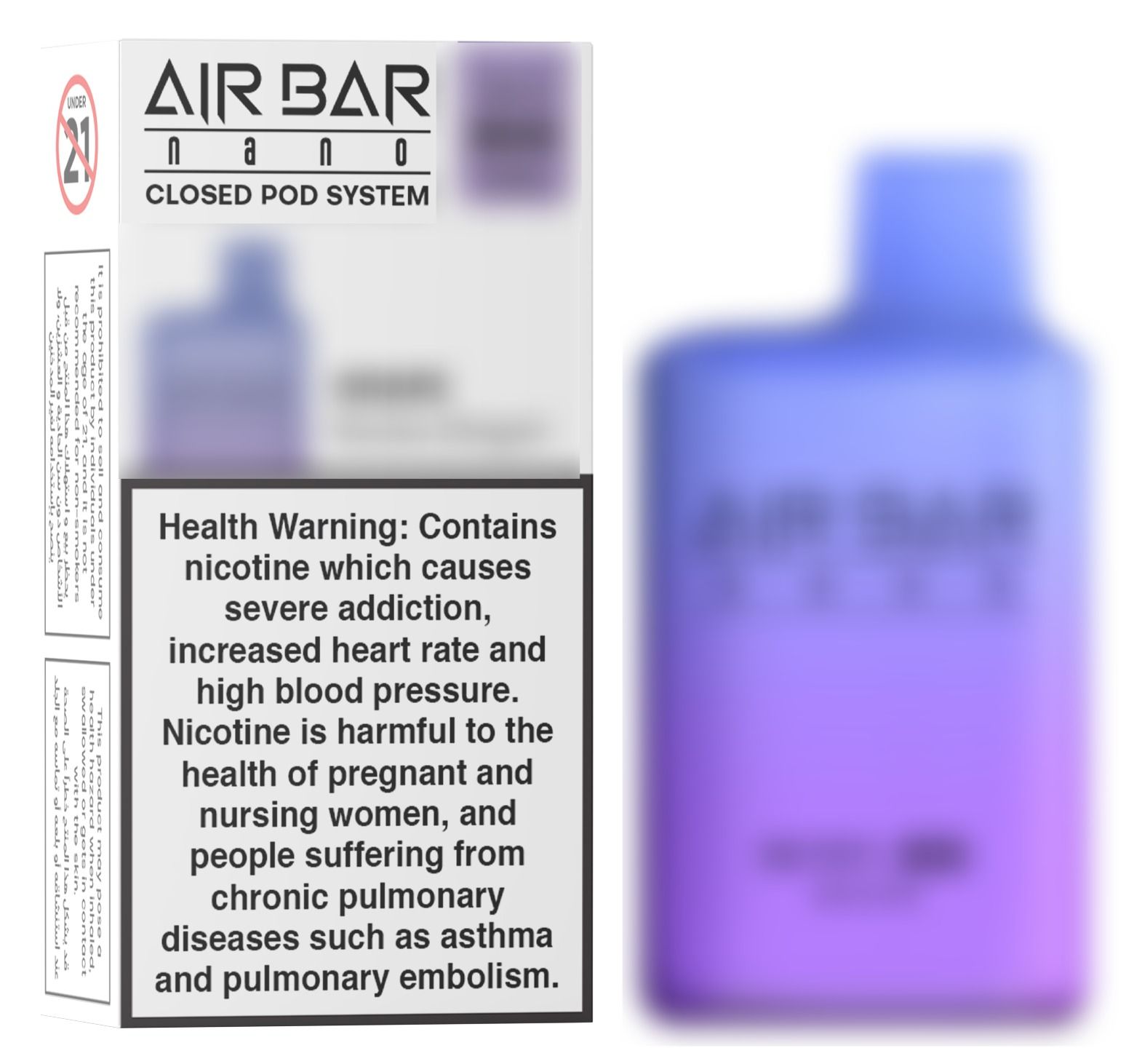 Buy Airbar Nano 800 Puffs Grape 20 mg Online in Kuwait Talabat Kuwait