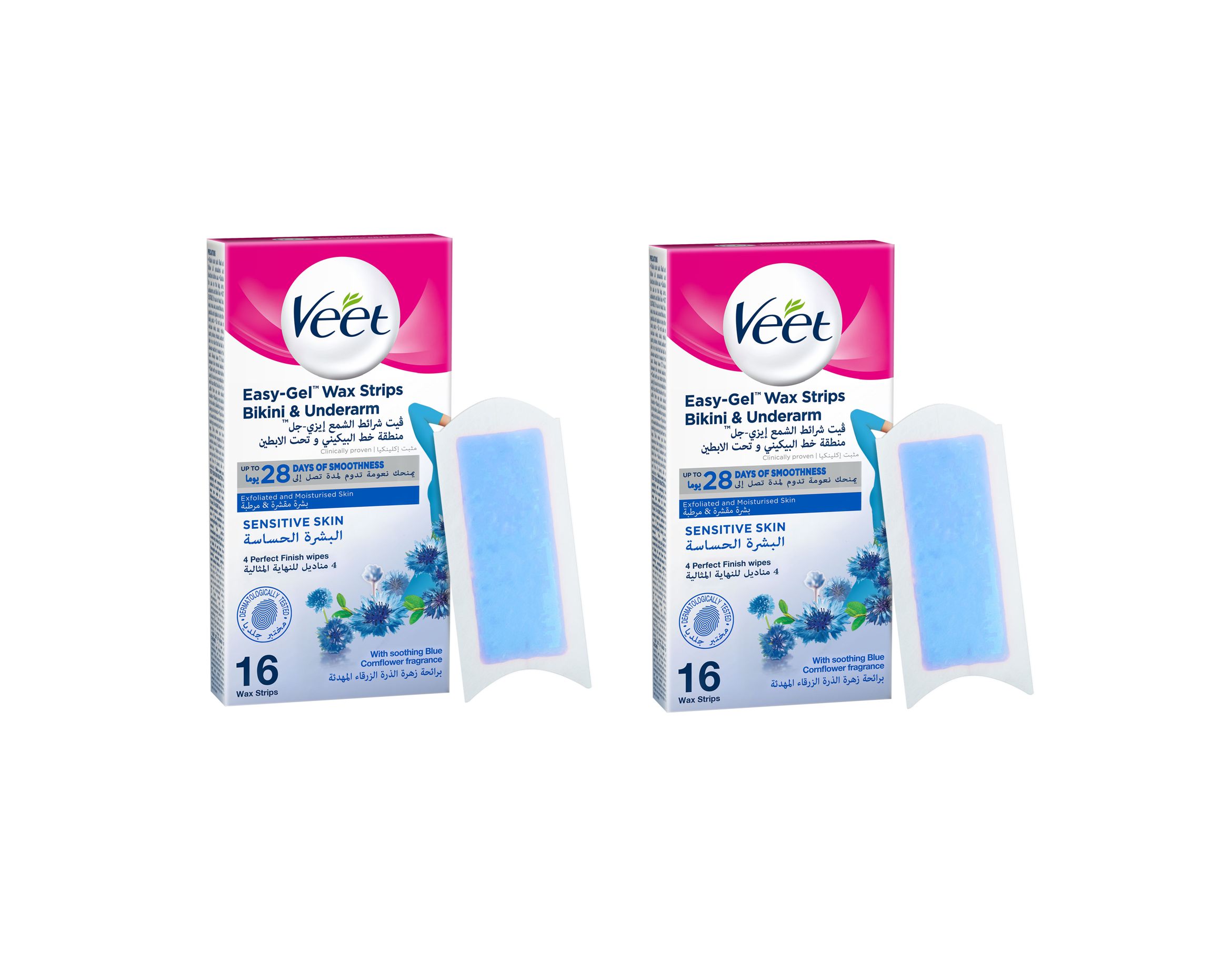 Buy Veet Bikini & Underarm EasyGel Wax Strips for Sensitive Skin