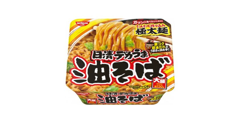 Nissin Dekauma Abura Soba 157g [Parallel Import] delivery in Hong Kong ...