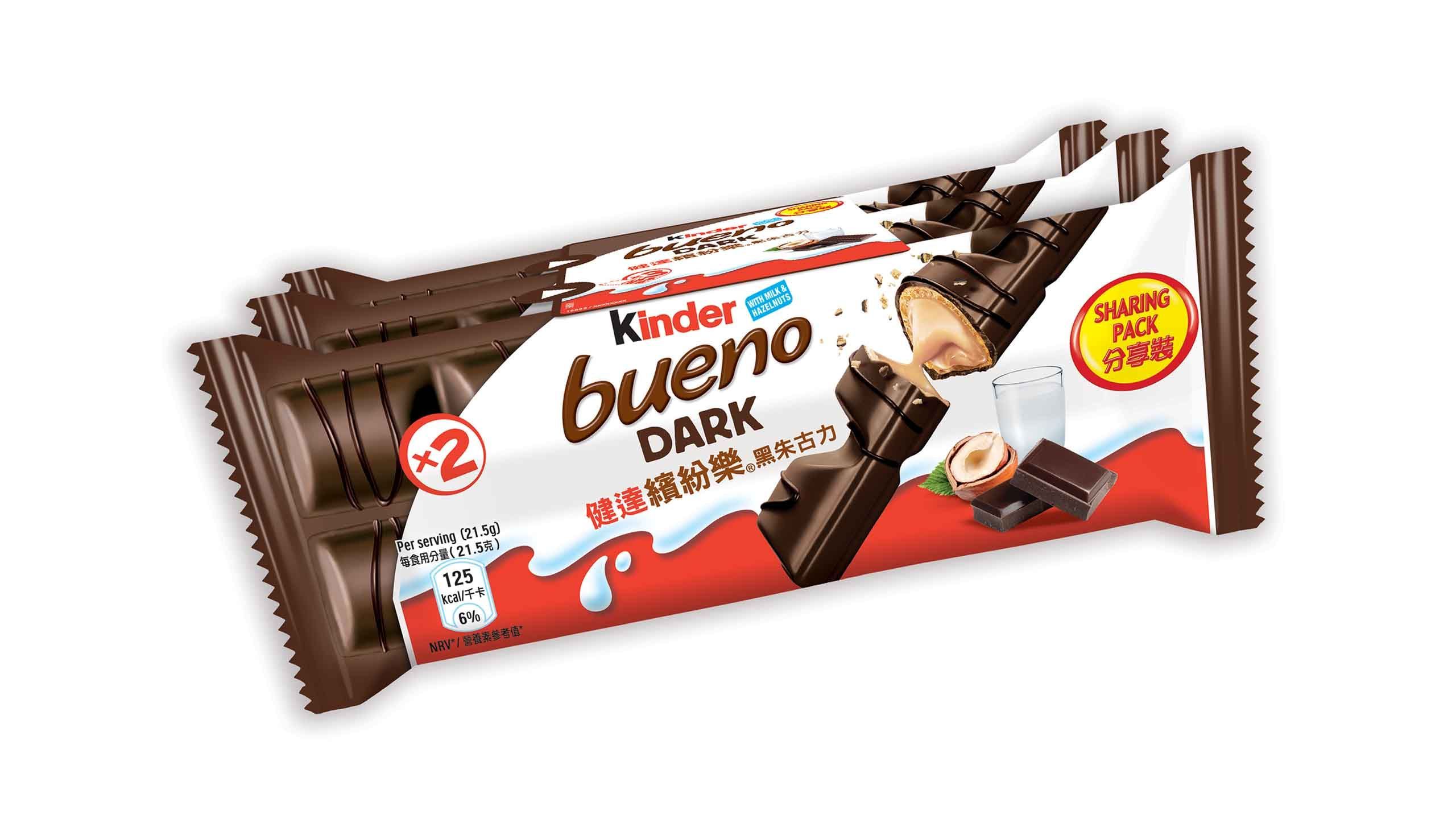 Kinder bueno deals dark