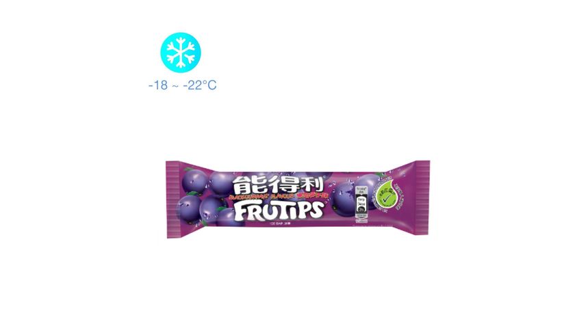 Nestle Frutips Blackcurrant 60ml delivery in Hong Kong | foodpanda