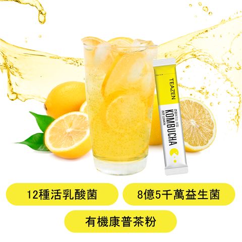 Buy Teazen Kombucha (Lemon) 10 Sachets from pandamart (Kwun Tong) online in