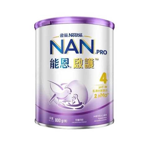 Nestlé® Nan® Pro HMO 800g delivery in Hong Kong foodpanda