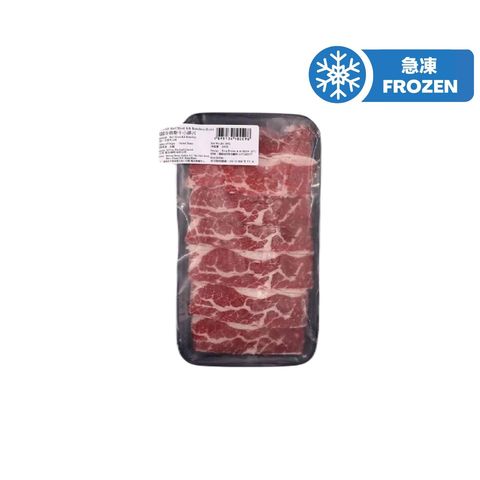 US - Beef Short Rib (Sliced) 200g delivery in Hong Kong | foodpanda