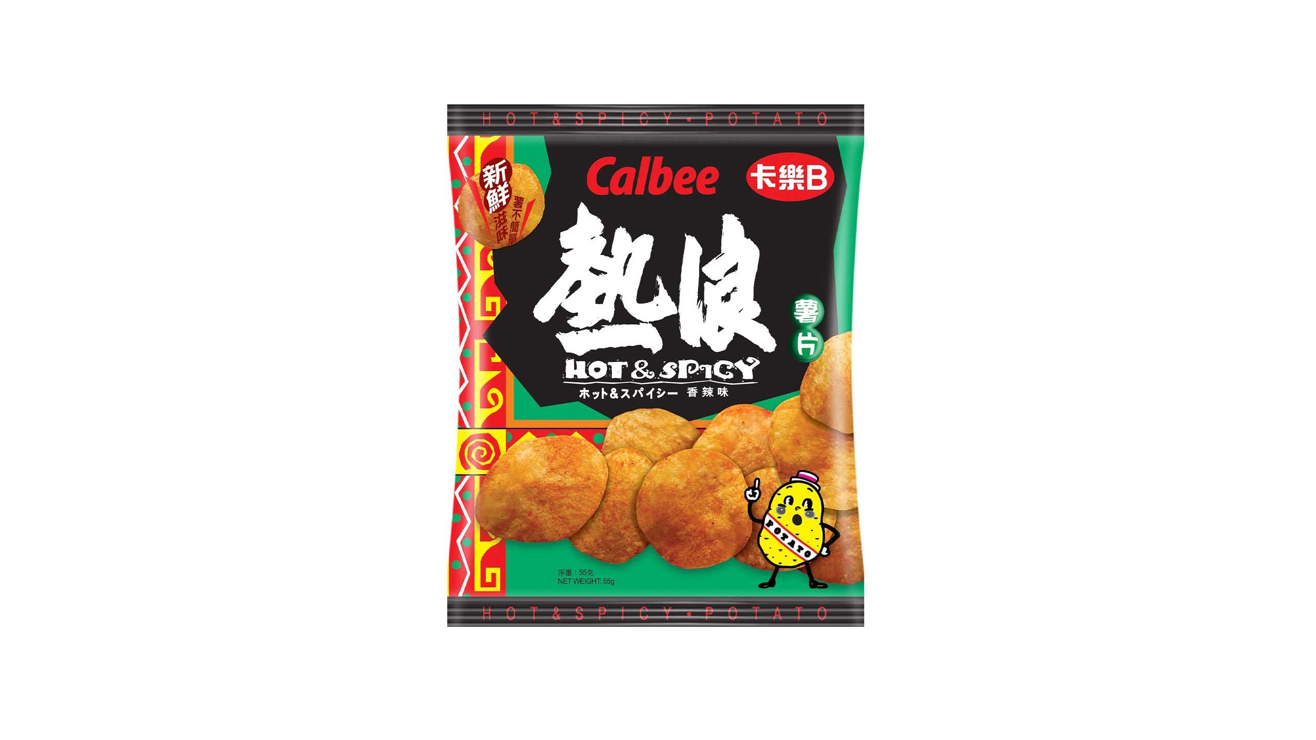 Calbee Hot & Spicy Flavoured Potato Chips 55g delivery with foodpanda