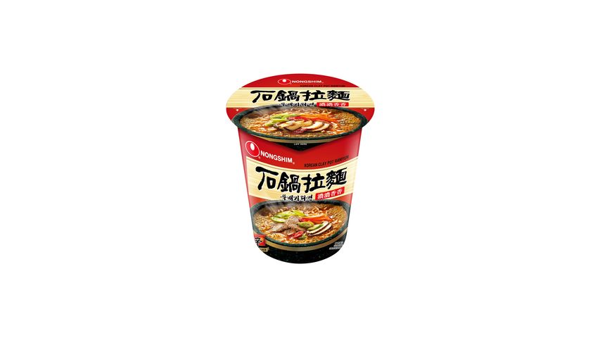 Nongshim Shin Ramyun Korean Clay Pot Cup70g Delivery Near You In