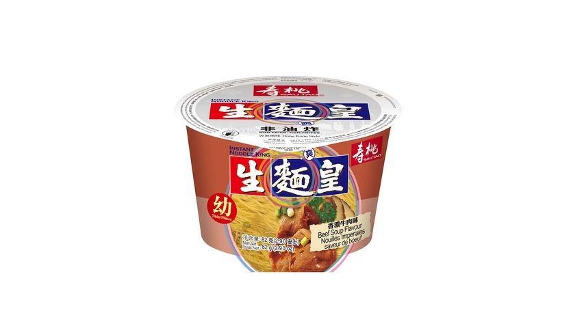 Sau Tao - Instant Noodle King - Beef 75g delivery in Hong Kong | foodpanda