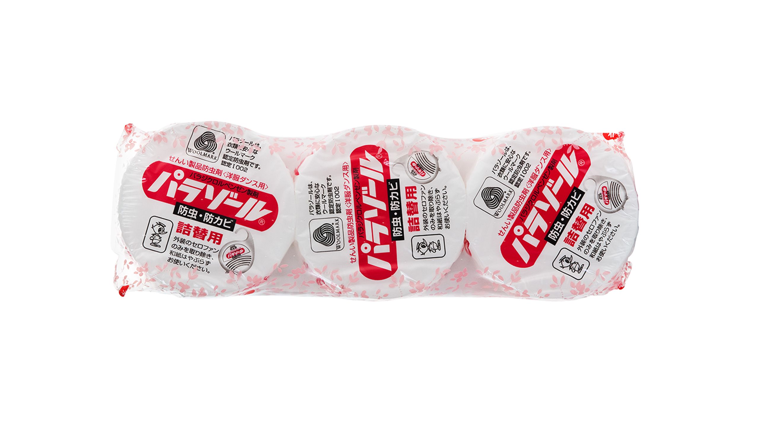 ① 香茸　乾燥品　300g  C等級　おまけ付き 白元- 高級防蟲餅芯3件裝120克x 3 delivery in Hong Kong