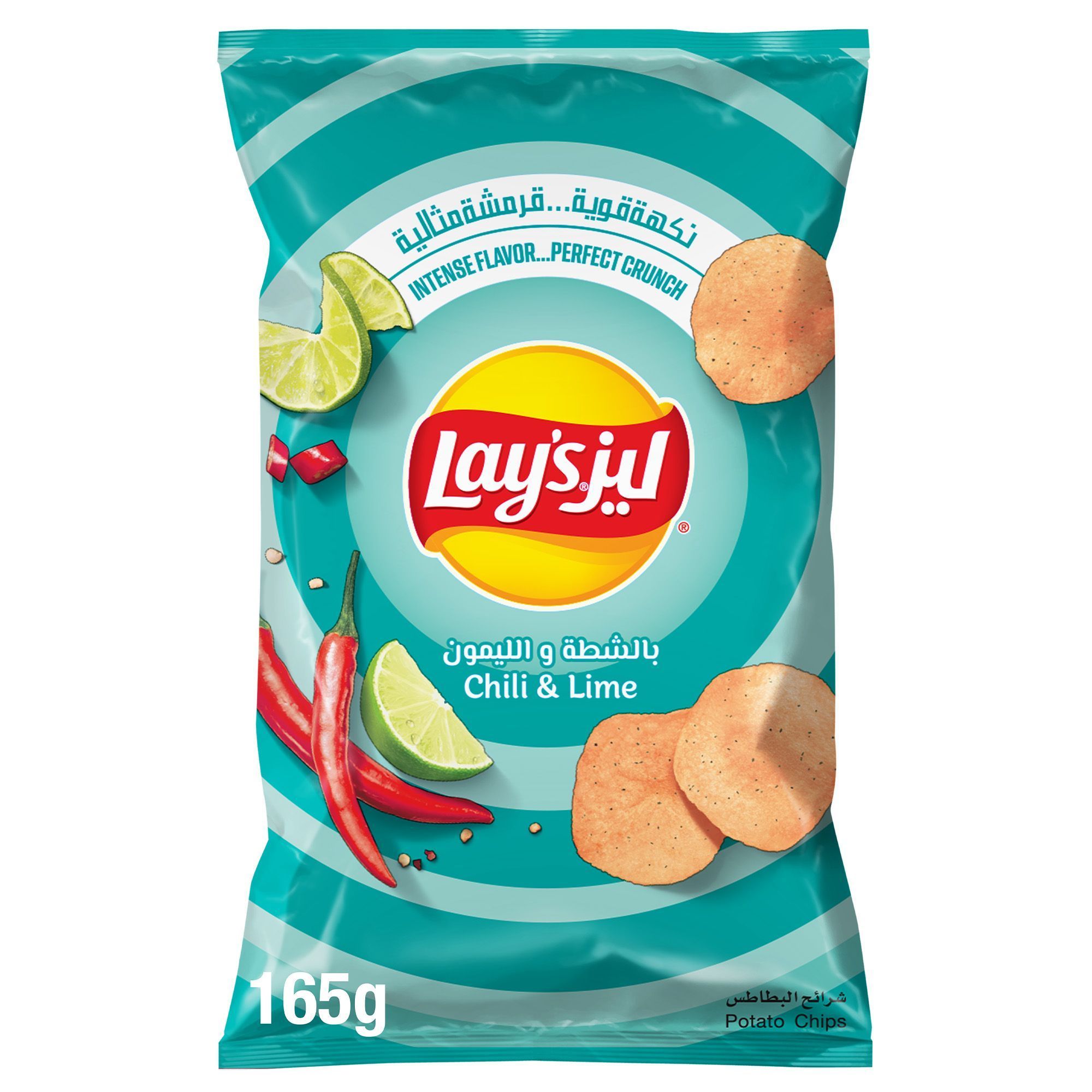 رقائق البطاطس ليز بنكهة الفلفل الحار والليمون، 165 غرام Lay's Chili & Lime Potato Chips, 165g