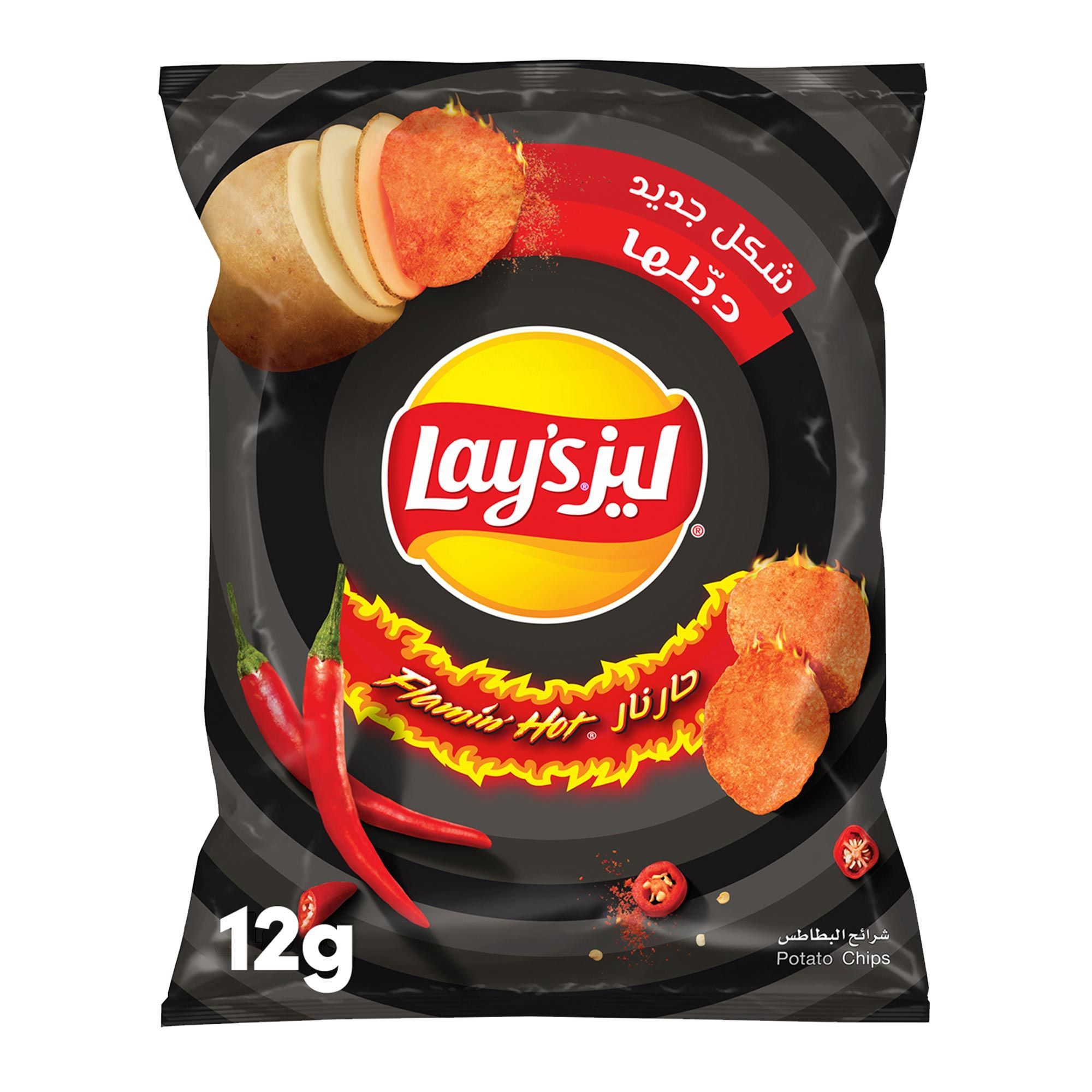 رقائق ليز فلامين هوت 35 غرام Lays Chips Flamin' Hot 35 g