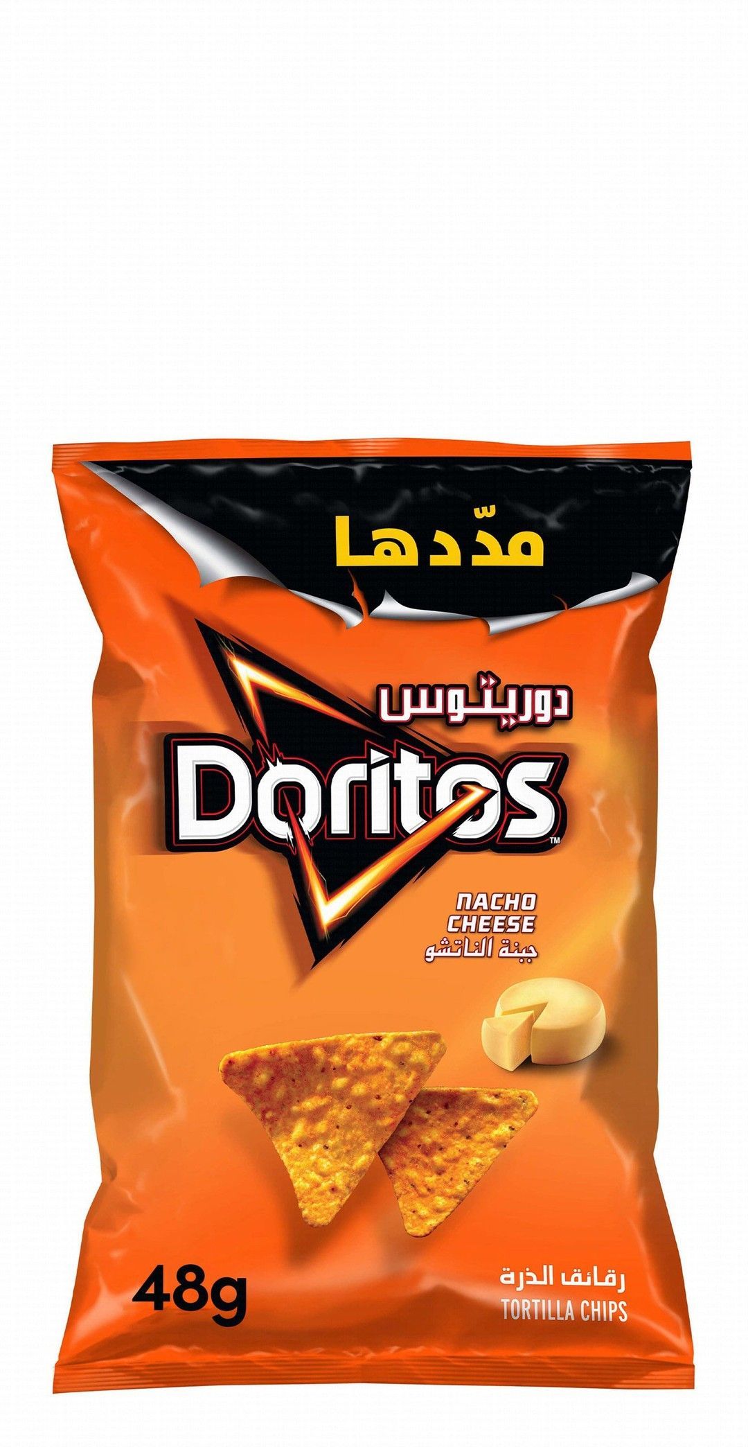 رقائق دوريتوس بنكهة جبنة الناتشو، 48 غرام Doritos Nacho Cheese Tortilla Chips, 48g