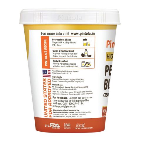 Pintola High Protein Crunchy Peanut Butter, 510g