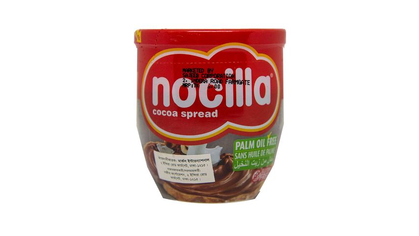 Nocilla Cocoa Spread Chocolate 190g