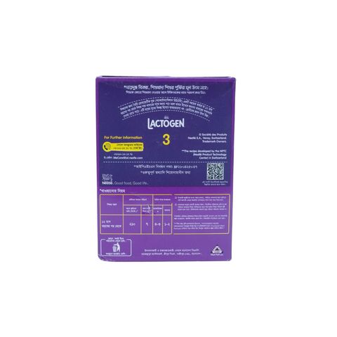 Nestle Lactogen 3, Toddler 12 24 Months Follow up Formula Milk