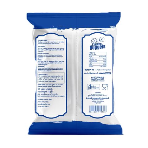 Roja Chicken Nuggets 1 kg
