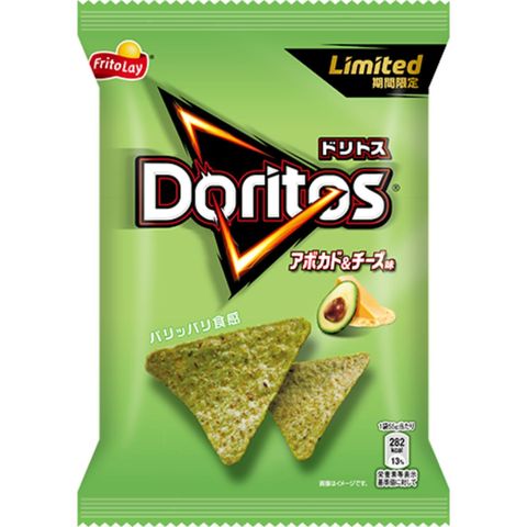 Doritos Avocado & Cheese Flavor Chips 55g