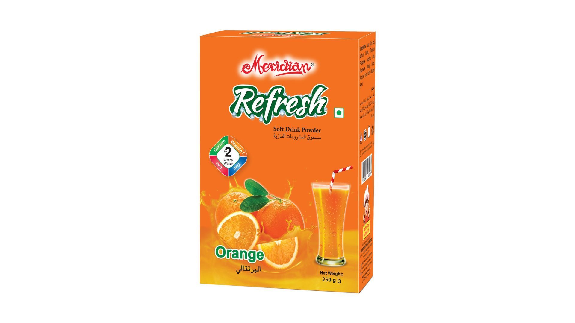 ぶりぶり君】CRDH 80% LIVELINE-Orange Sunset ぶりぶり君】CRDH 80% LIVELINE-Orange Sunset