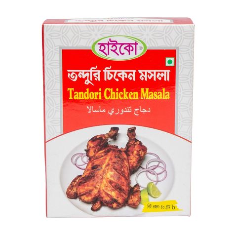 Haiko Tandoori Chicken Masala 40g