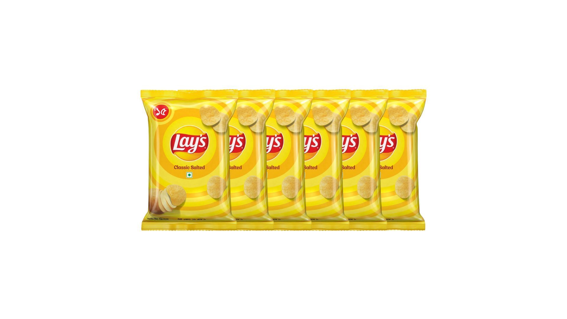 Lays Classic Salted Chips 15g +- 3g 7 Pack Combo