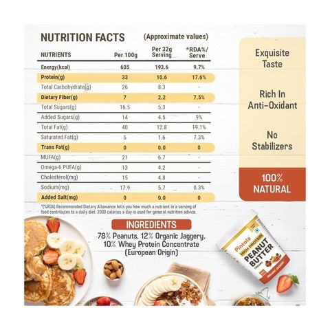 Pintola High Protein Peanut Butter Creamy Organic Jaggery 510g