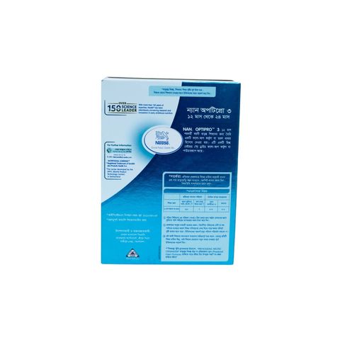 Nestle NAN OPTIPRO Follow-up Formula Milk Powder 350gm delivery