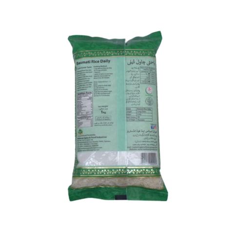 Mehran Daily Basmati Rice 1kg PK