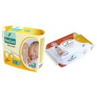 Neo Care Baby Diaper New Born (0-4 kg) 20pcs & Neocare Baby Friendly Wet Wipes 120 Pieces Combo