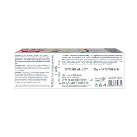 Colgate Total Advanced Health Toothpaste 150g