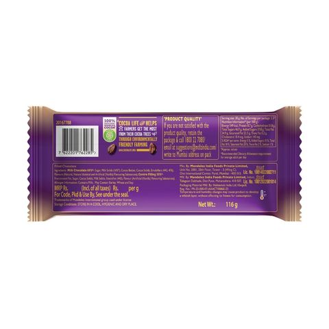 Cadbury Dairy Milk Silk Mousse Chocolate 48.5g