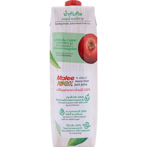 Malee Pomegranate Juice Mixed Fruit 1000ml