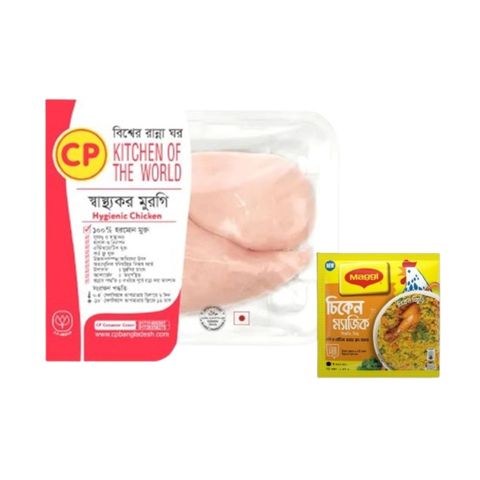 Buy CP Frozen Chicken Skinless Boneless Breast 500g & Maggi Chicken Magic Seasoning 8g Free
