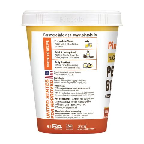 Pintola High Protein Peanut Butter Creamy Organic Jaggery 510g
