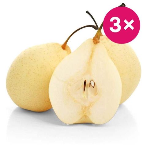 Žluté Nashi | 3 kusy