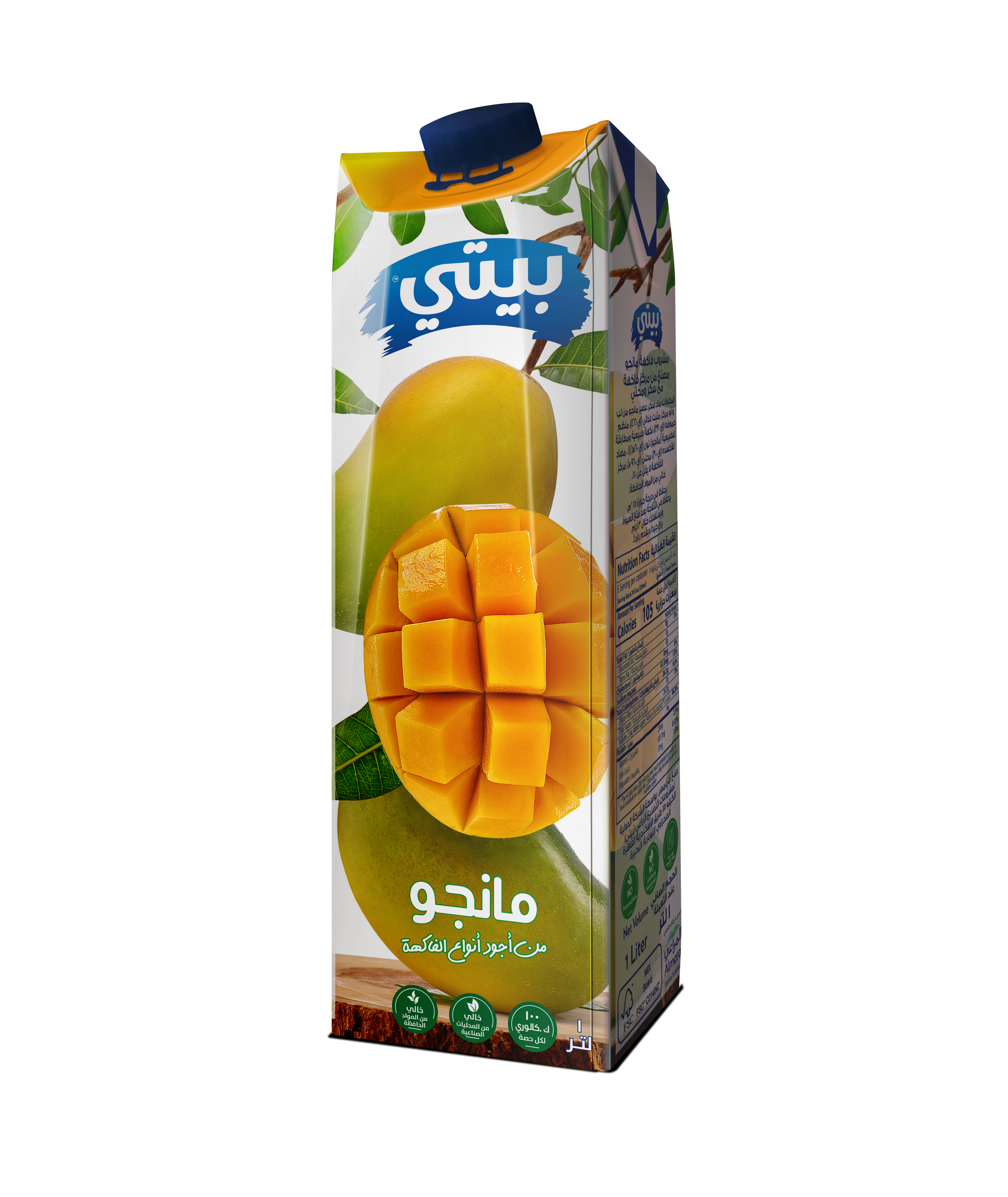 Buy Beyti Mango Juice 1L Online in Egypt Talabat Egypt