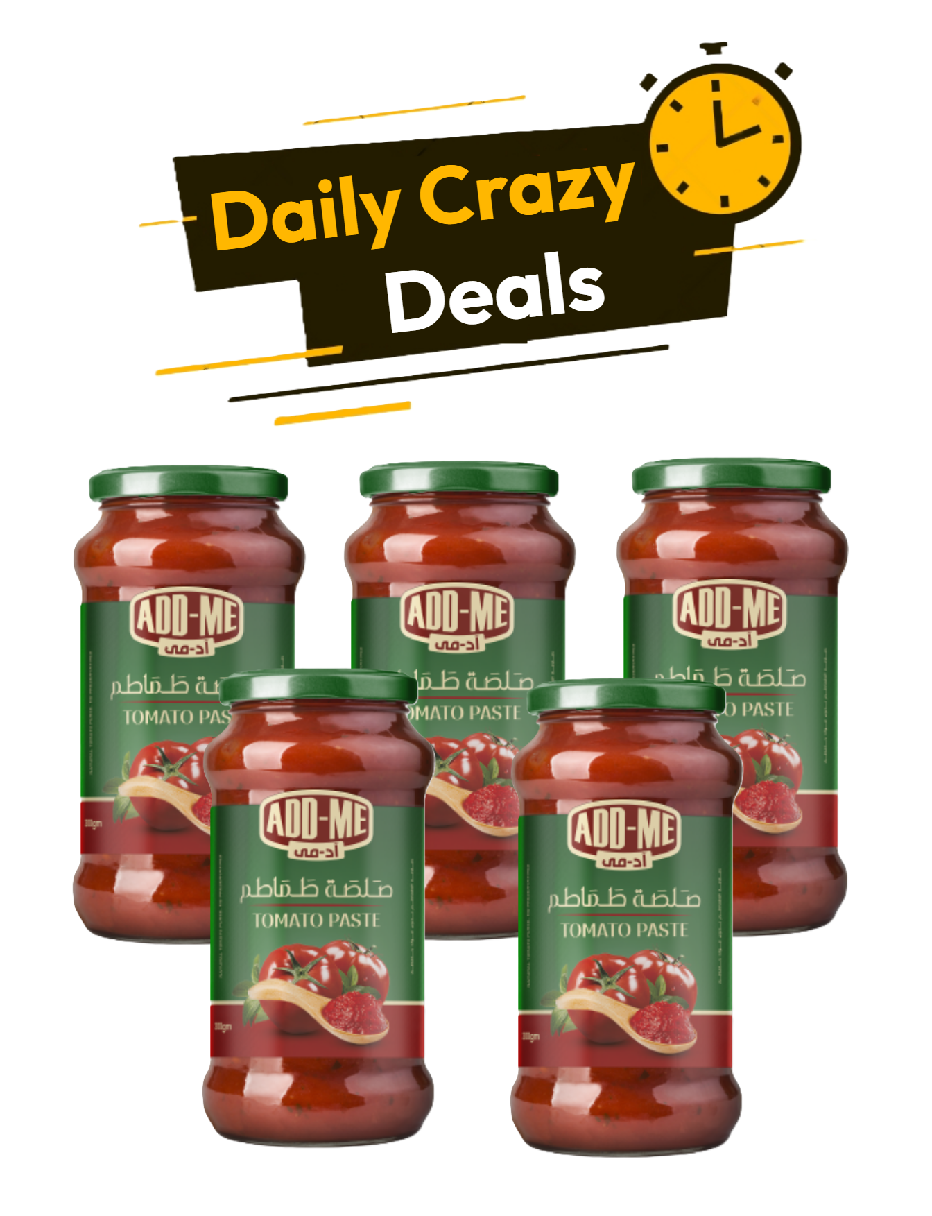 Buy Add-Me Tomato Paste, 300g 5 Pieces Online in Egypt | Talabat Egypt