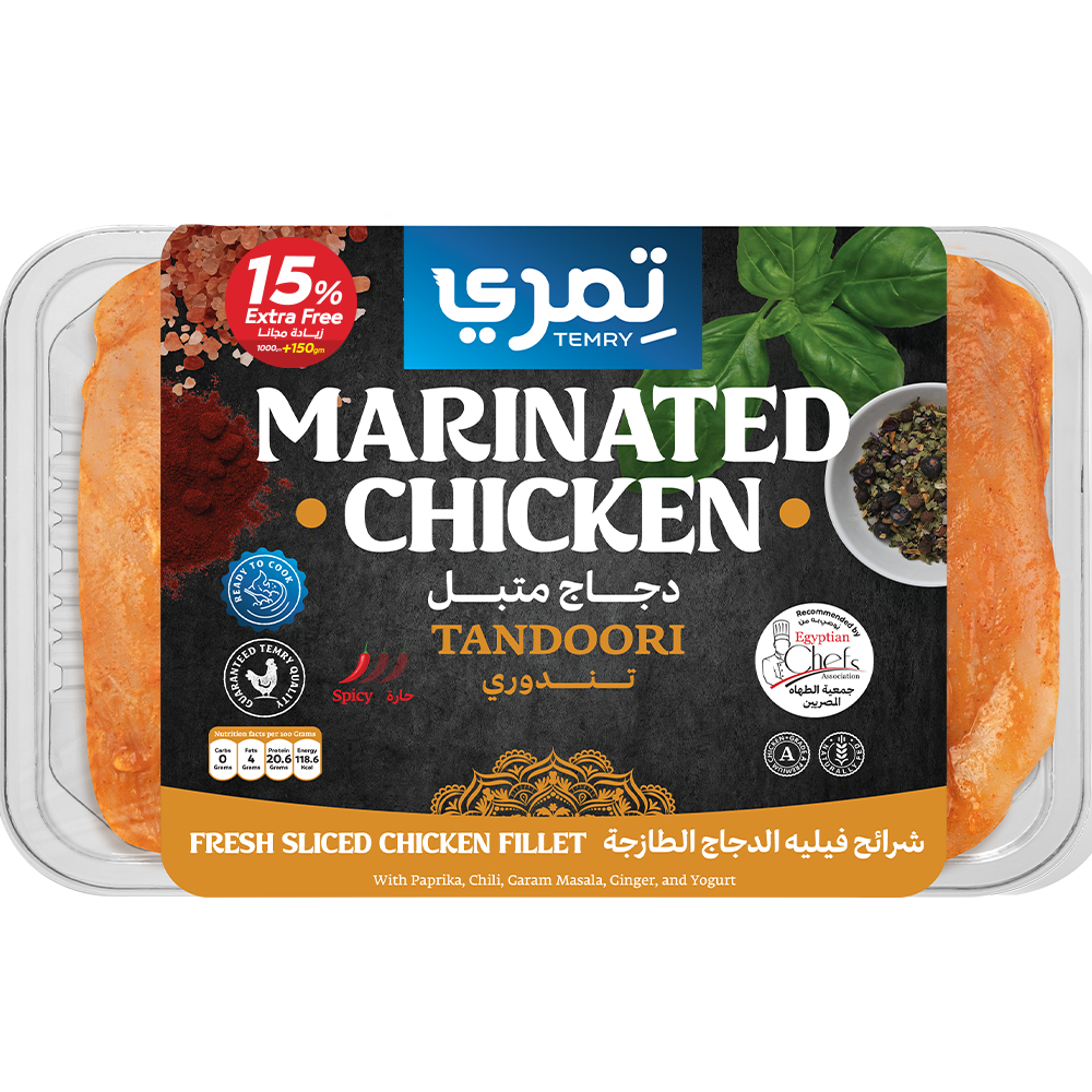 Buy Temry Marinated Chicken Tandoori Fillet, 1kg +150g Free Online in ...