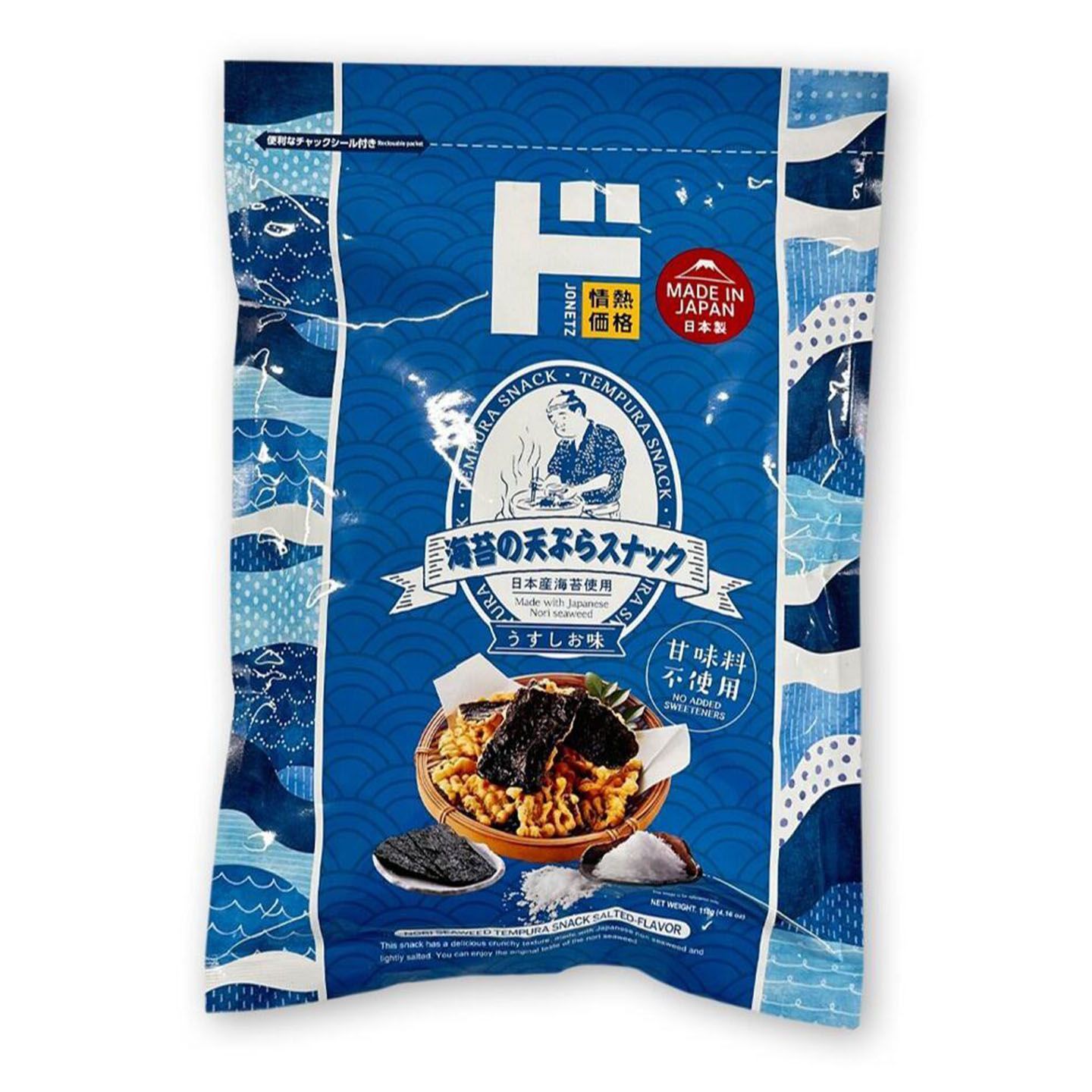 Order Preserved Snack products from DON DON DONKI (Monterey Order Preserved Snack products from DON DON DONKI (Monterey