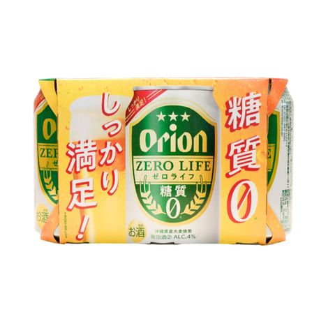 Orion Zero Life Gluten Free Beer x 350ml