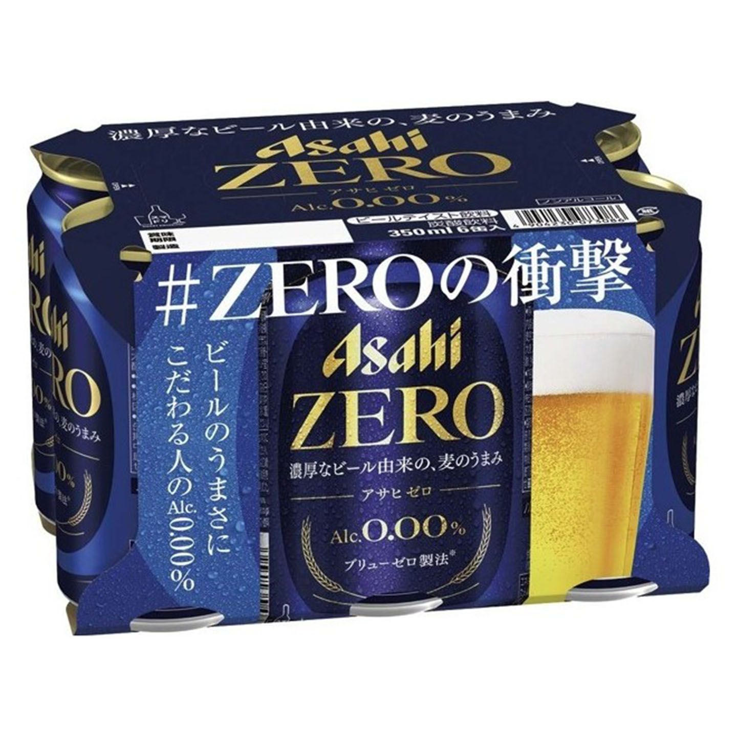 Asahi Non-alcoholic Zero Canned Beer 6 x 350ml [Parallel