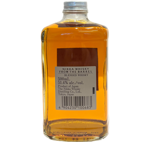 Nikka From the Barrel Whisky 500ml delivery in Hong Kong | foodpanda