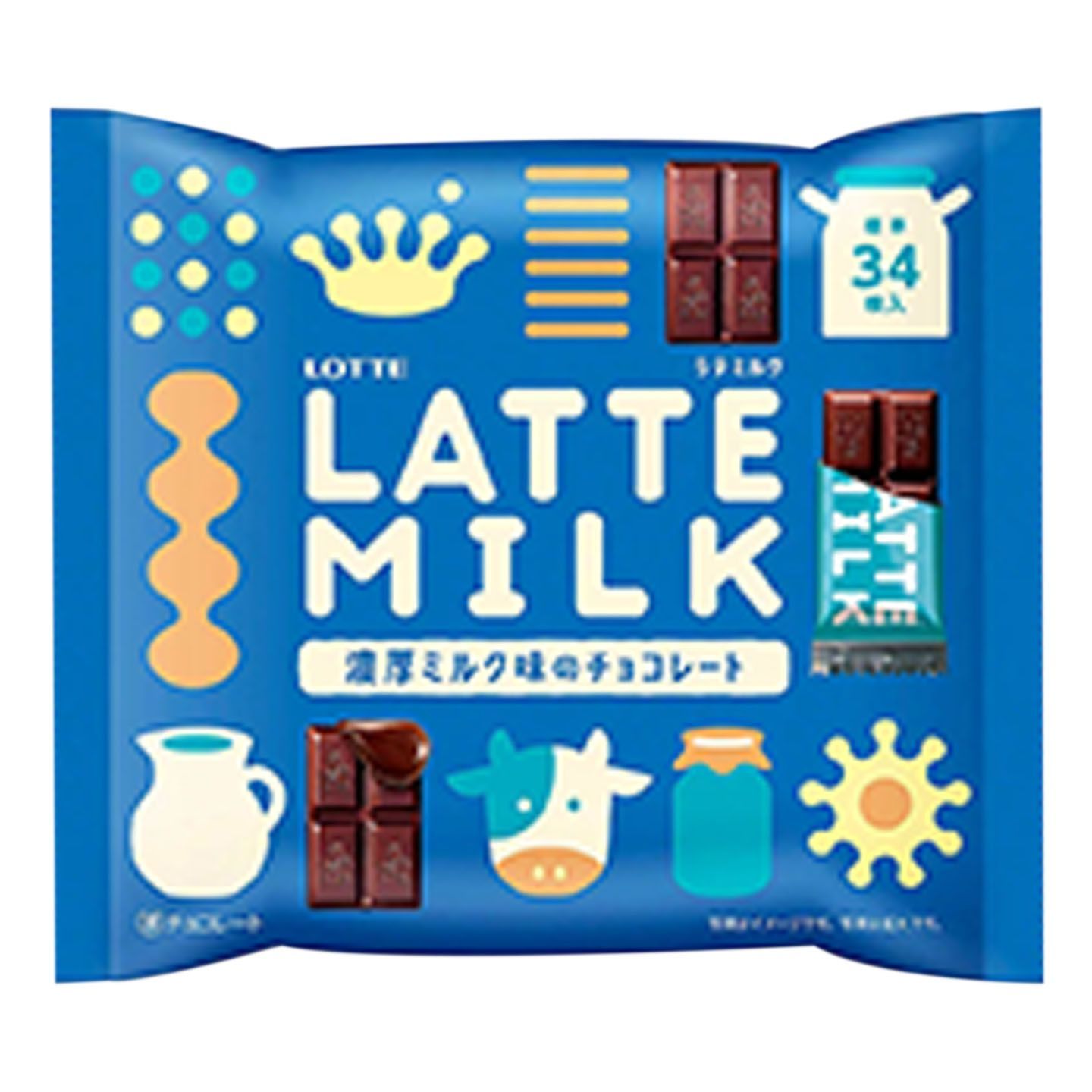 ⭐️土日限定⭐️ピュアゴールド2000mg 2本セット37,500円‼️ 4987067327607-1_20188443-55fb-