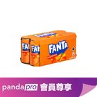 Fanta Orange Flavor Soda 330ml X 8