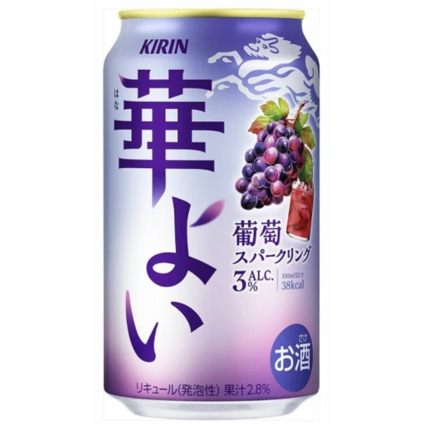 その他 Grapebrain onigiri gripon HK Amazon.co.jp: GRAPE BRAIN グレイプブレイン ジャンボ 黒にぎり