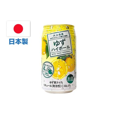 High-chu strawberry 歌う 250ml